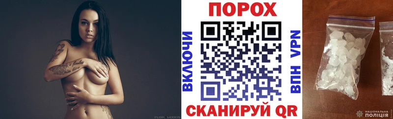 это формула  Михайловск  АМФЕТАМИН 98% 
