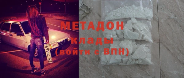 кокаин Алексеевка