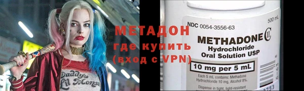 стафф Алзамай