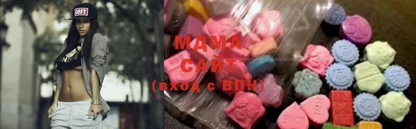 стафф Алзамай