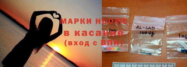 меф VHQ Алексин