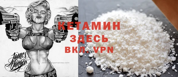 кокаин Алексеевка