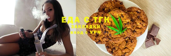 стафф Алзамай
