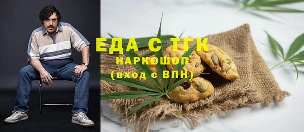 кокаин Алексеевка