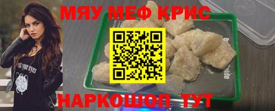 дмт Гусиноозёрск