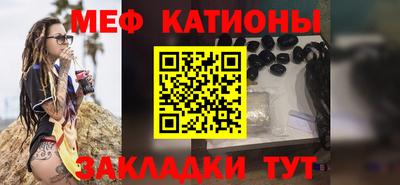 ГАЛЛЮЦИНОГЕННЫЕ ГРИБЫ Гусь-Хрустальный