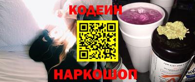 дмт Гусиноозёрск