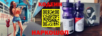 дмт Гусиноозёрск