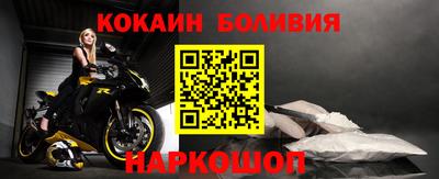 прущие крисы Гусев