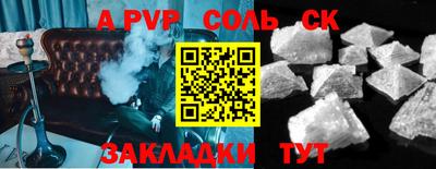 ГАЛЛЮЦИНОГЕННЫЕ ГРИБЫ Гусь-Хрустальный