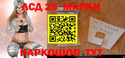 прущие крисы Гусев