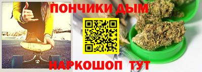 дмт Гусиноозёрск