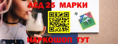 дмт Гусиноозёрск