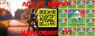 прущие крисы Гусев