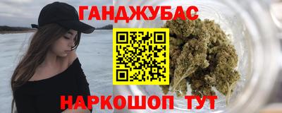 ГАЛЛЮЦИНОГЕННЫЕ ГРИБЫ Гусь-Хрустальный