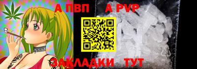 прущие крисы Гусев