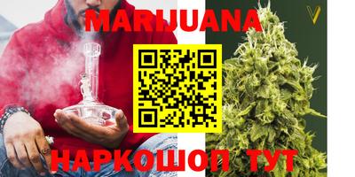 дмт Гусиноозёрск