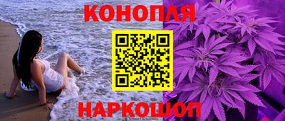 прущие крисы Гусев