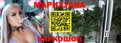 прущие крисы Гусев
