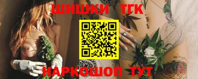 ГАЛЛЮЦИНОГЕННЫЕ ГРИБЫ Гусь-Хрустальный