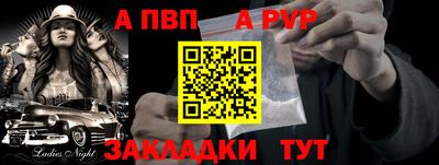 прущие крисы Гусев