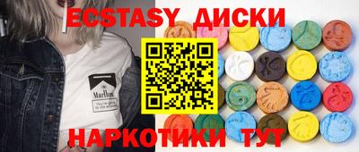 дмт Гусиноозёрск