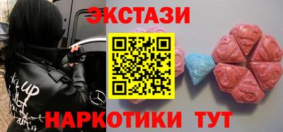 дмт Гусиноозёрск
