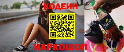прущие крисы Гусев