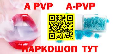 прущие крисы Гусев