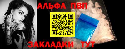 дмт Гусиноозёрск