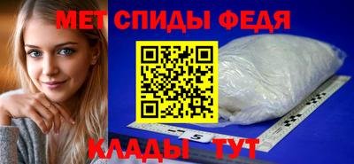 дмт Гусиноозёрск
