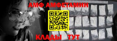 дмт Гусиноозёрск