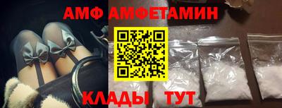 ГАЛЛЮЦИНОГЕННЫЕ ГРИБЫ Гусь-Хрустальный