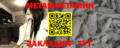 ГАЛЛЮЦИНОГЕННЫЕ ГРИБЫ Гусь-Хрустальный