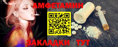 дмт Гусиноозёрск