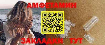 ГАЛЛЮЦИНОГЕННЫЕ ГРИБЫ Гусь-Хрустальный