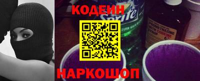 дмт Гусиноозёрск
