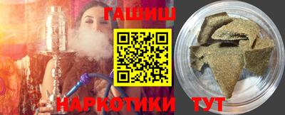 прущие крисы Гусев