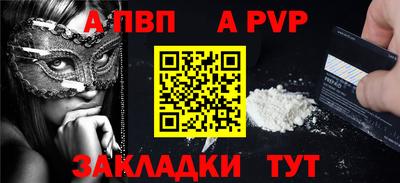 прущие крисы Гусев