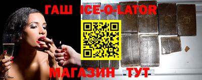 ГАЛЛЮЦИНОГЕННЫЕ ГРИБЫ Гусь-Хрустальный