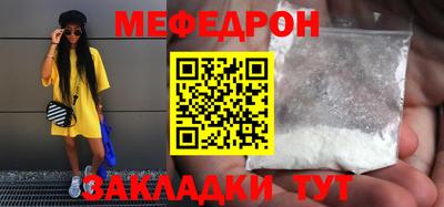 ГАЛЛЮЦИНОГЕННЫЕ ГРИБЫ Гусь-Хрустальный