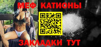 дмт Гусиноозёрск