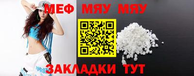 прущие крисы Гусев