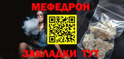 ГАЛЛЮЦИНОГЕННЫЕ ГРИБЫ Гусь-Хрустальный
