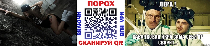 МЕТАМФЕТАМИН кристалл  Михайловск 